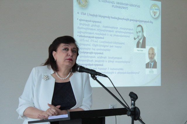 min-hranush_92216