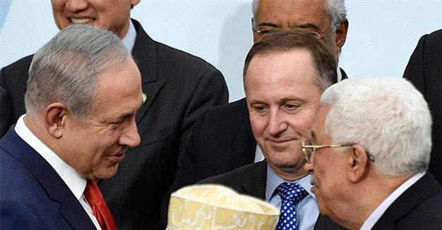 netanyahu-abbas_90816