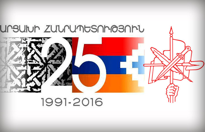 ՀՅ Դաշնակցութեան Յայտարարութիւնը Արցախի Հանրապետութեան Հռչակման 25֊Ամեակի Առիթով