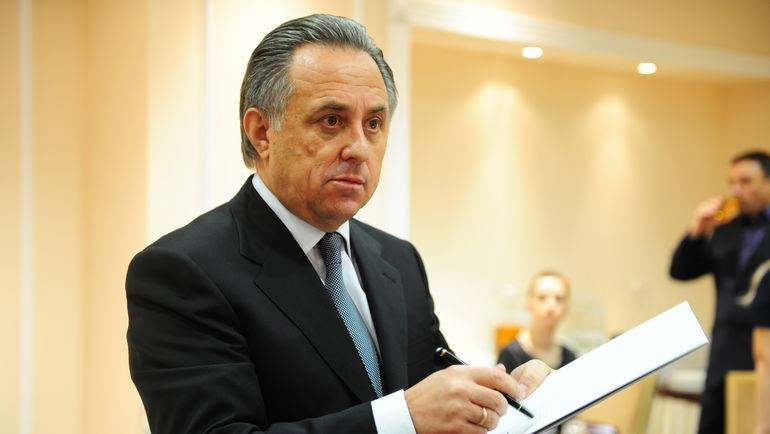 mutko_92616