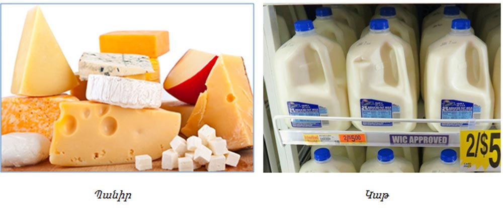 cheese-milk_102416