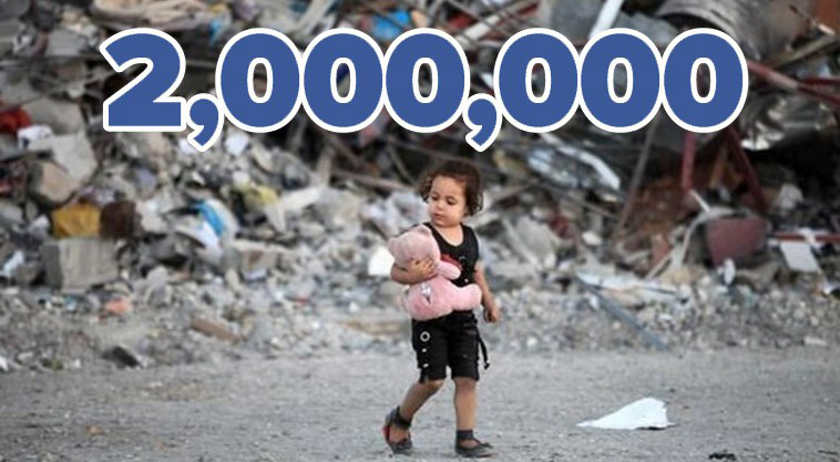 gaza_101316