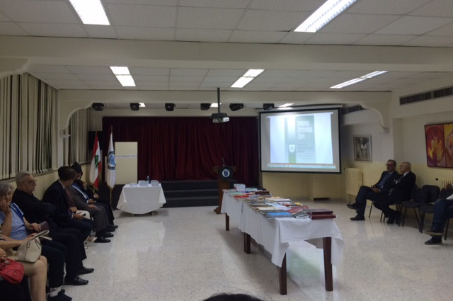 haigazian1_10616