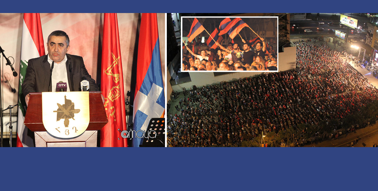Բազմահազար Լիբանանահայեր Հպարտութեամբ Նշեցին  Հայաստանի Եւ Արցախի Անկախութեան 25-Ամեակը
