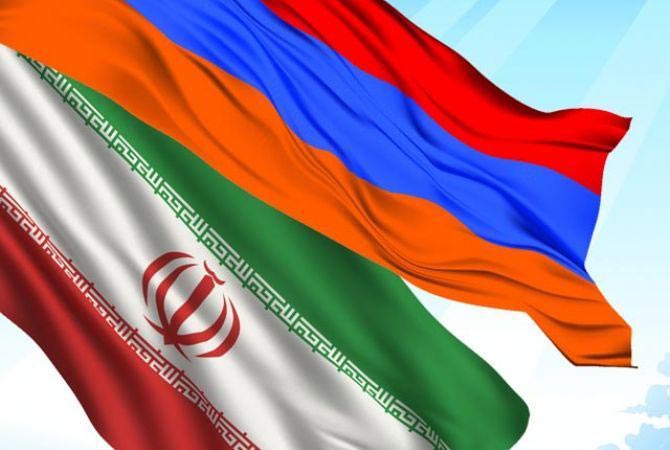 ir-am-flags