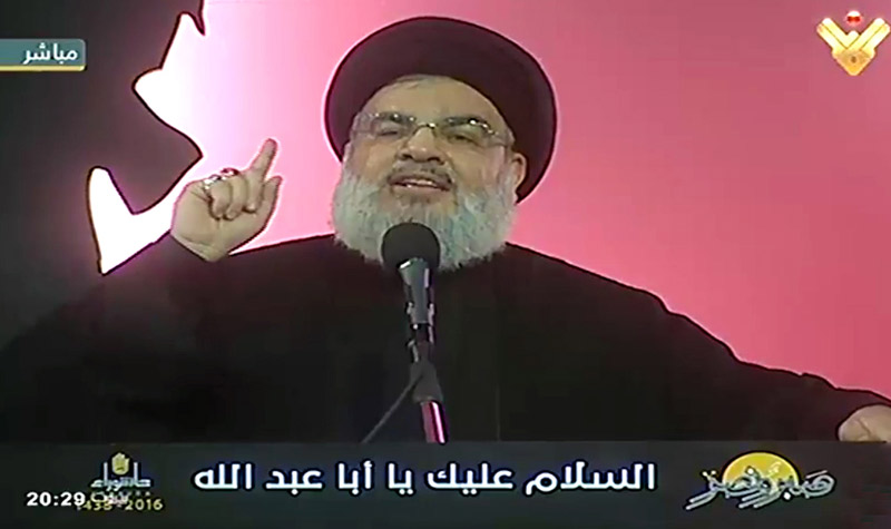 nasrallah-tv-4-2_101116