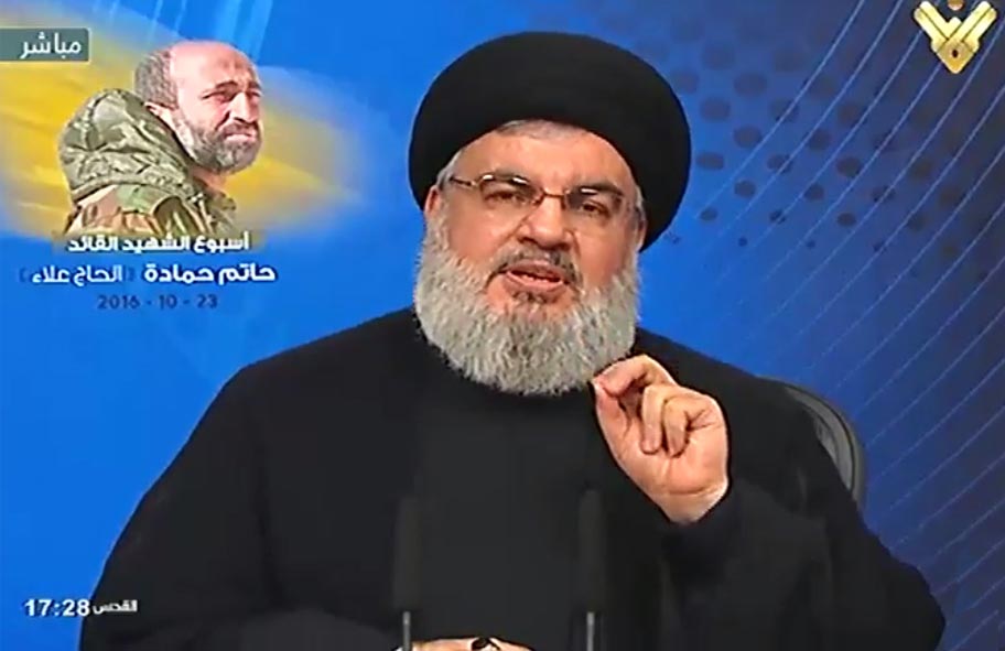 nasrallah-tv_102316