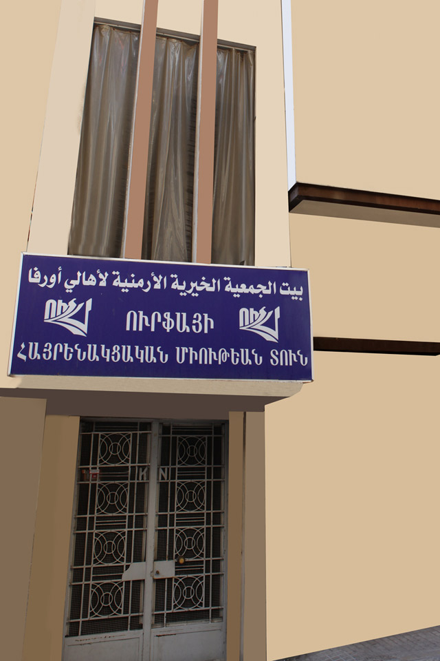 ourfa-center_100416