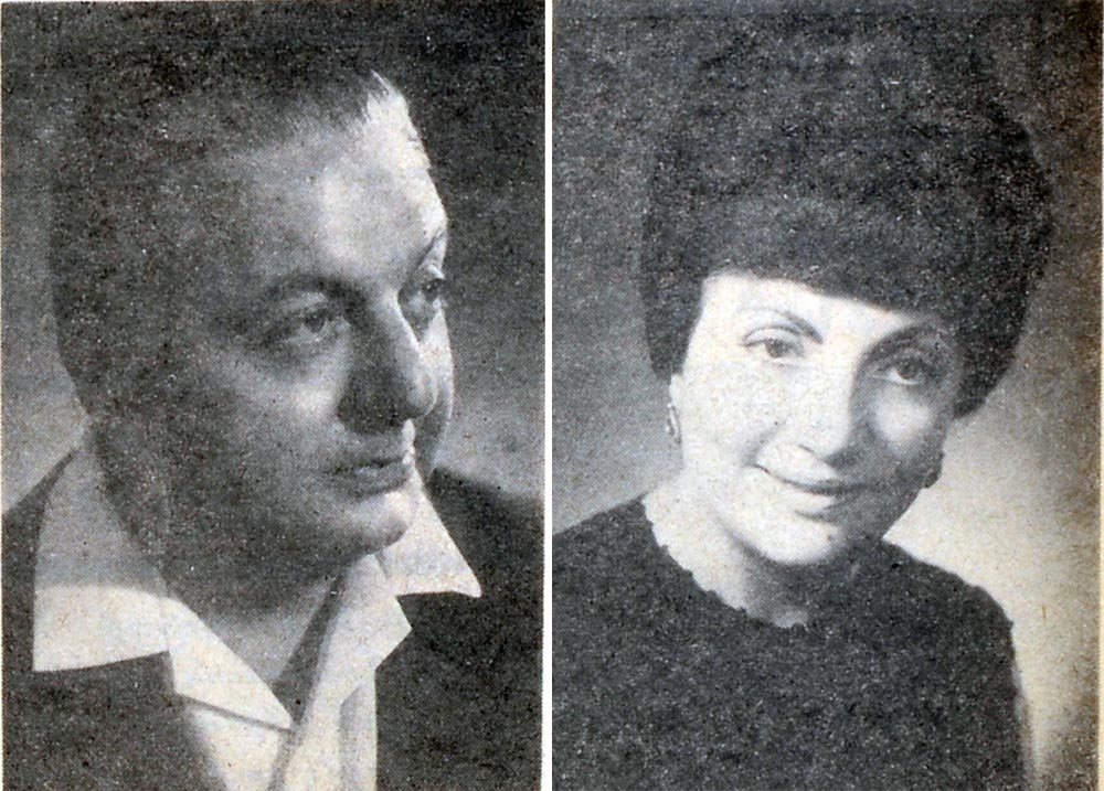 Շաւարշ Մանուկեան Սեդա Մանուկեան