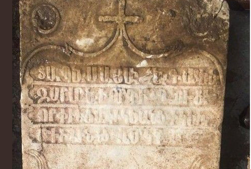 Թուրքիոյ Մէջ Ճամբու Շինութեան Աշխատանքներու Ժամանակ Գտնուած Են Հայկական Շիրմաքարեր