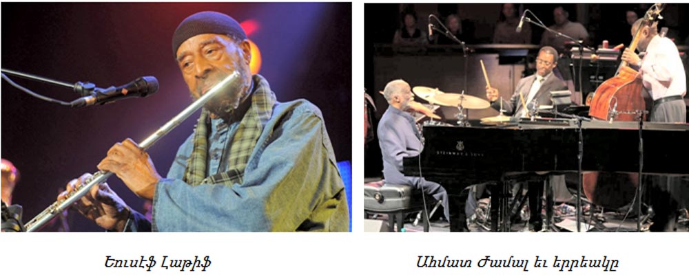youssef-latif-ahmad-jamal_102416