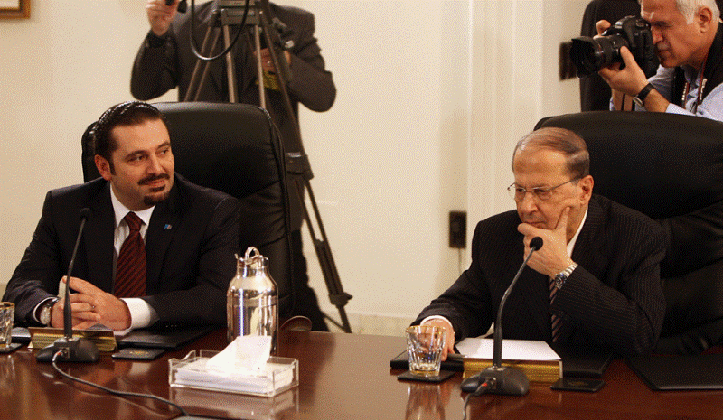 aoun-hariri_101416