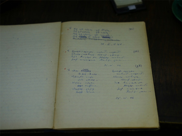 middle_1427521222_7299196