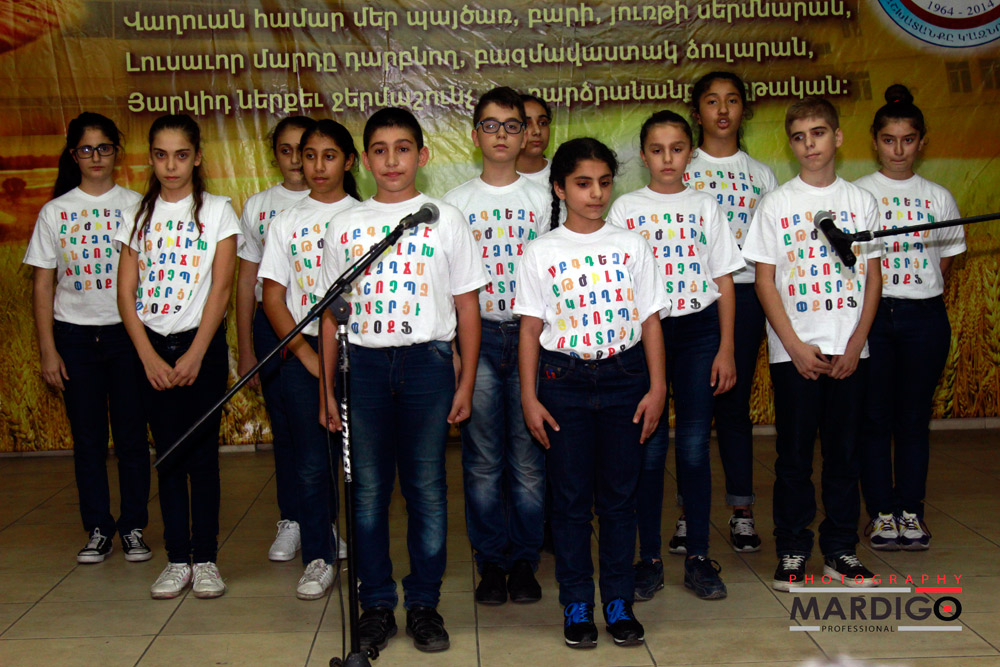 sofia-3_10716