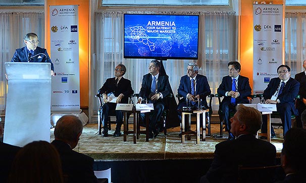 Հայաստան. ներդրումային համաժողով 2016, Նիւ Եորք