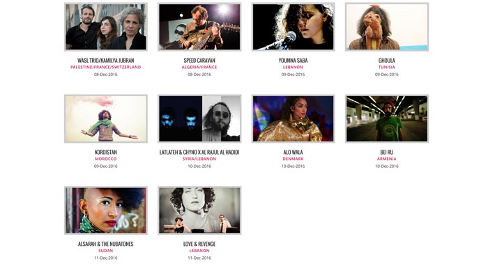 Փառատօնային Լիբանանէն