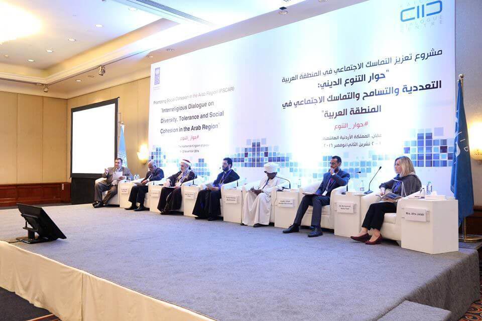 catholicosate_hamakoumar_110316