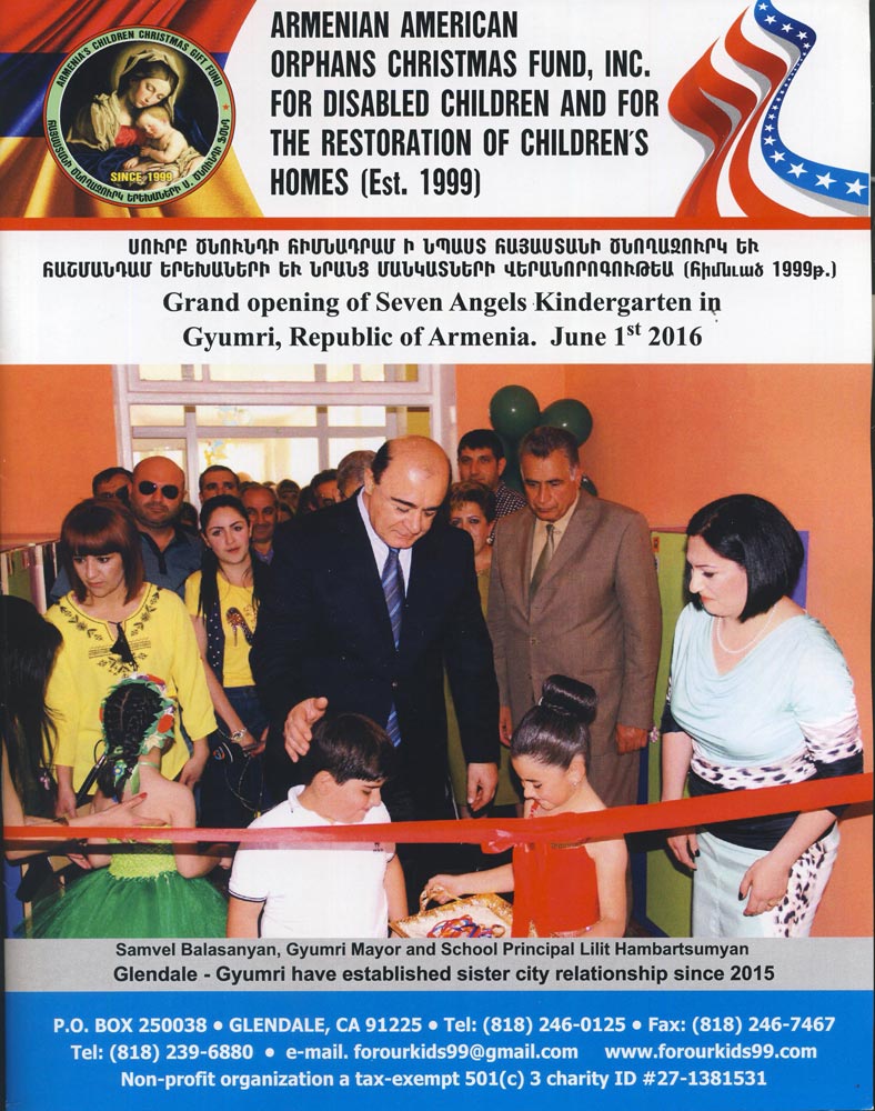 cover-armenian-american