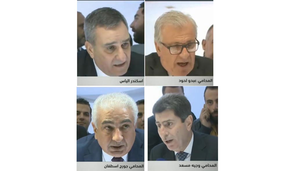Իսքանտար Էլիաս, Ապտօ Լահուտ, Ժորժ Ըսթֆեն  Եւ Ուաժիհ Մասաատ Դարձան Պէյրութի  Իրաւաբաններու Սենտիքայի Անդամներ