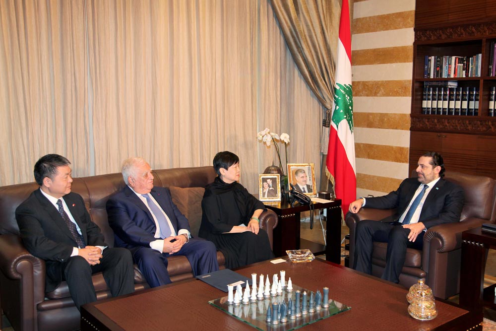 hariri_kassar_chinese_112516