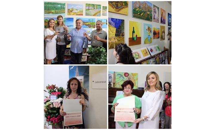 «Լիպանիզ Միուզիք Սքուլ» Երաժշտական Դպրոցի 6-րդ Վերամուտ