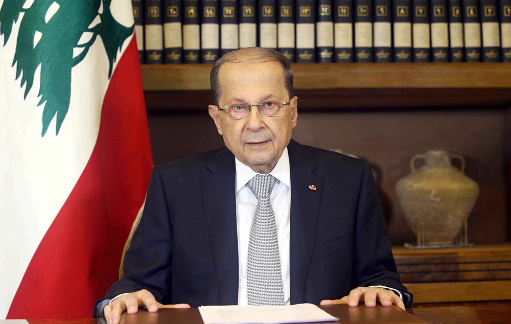 michel-aoun_112116