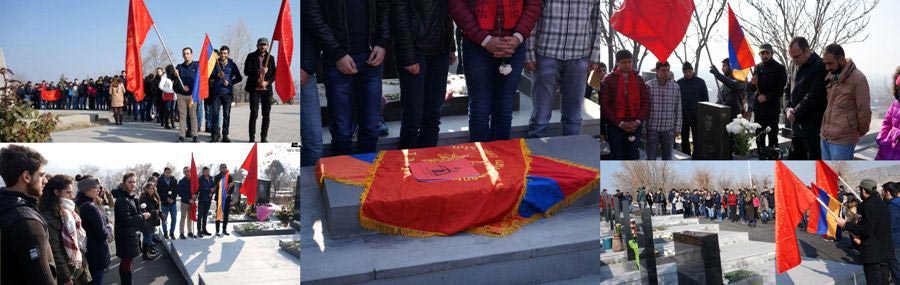 yertoum_112816