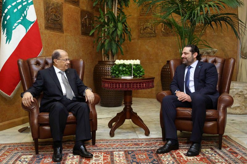 aoun_hariri_110616