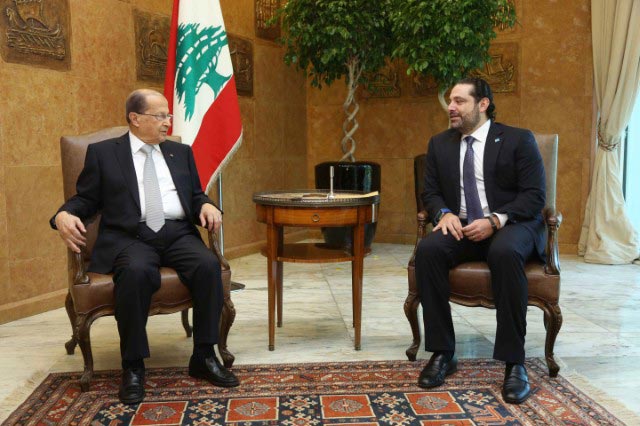 aoun_hariri_112116