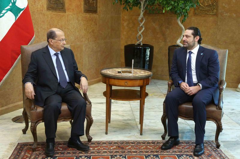 aoun_hariri_112816