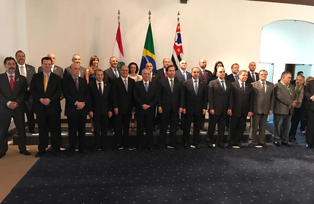 basil_brazil_112716