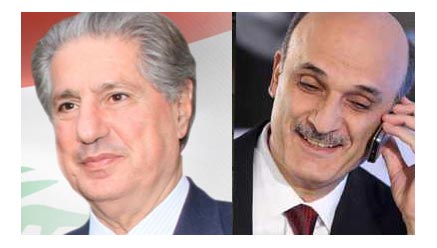 gemayel_-geagea-phone_111616