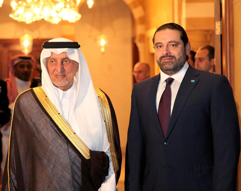 hariri_faysal_112116