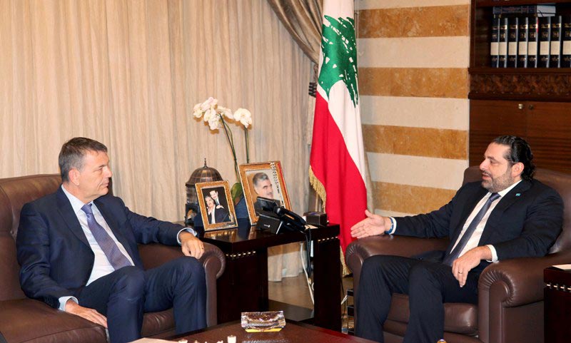 hariri_lazarini_112116