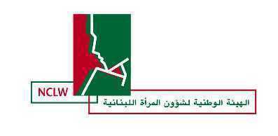 nclw-logo