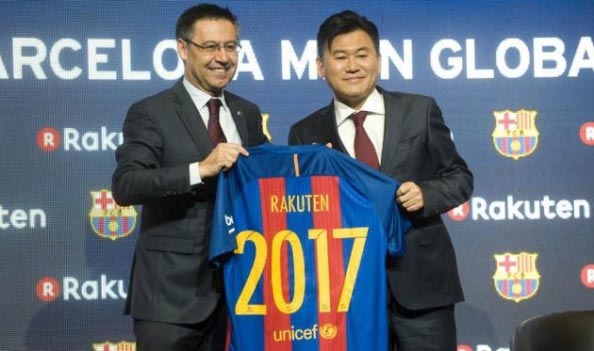 rakuten_111716