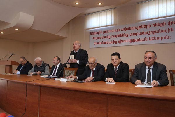 sanahine_113016