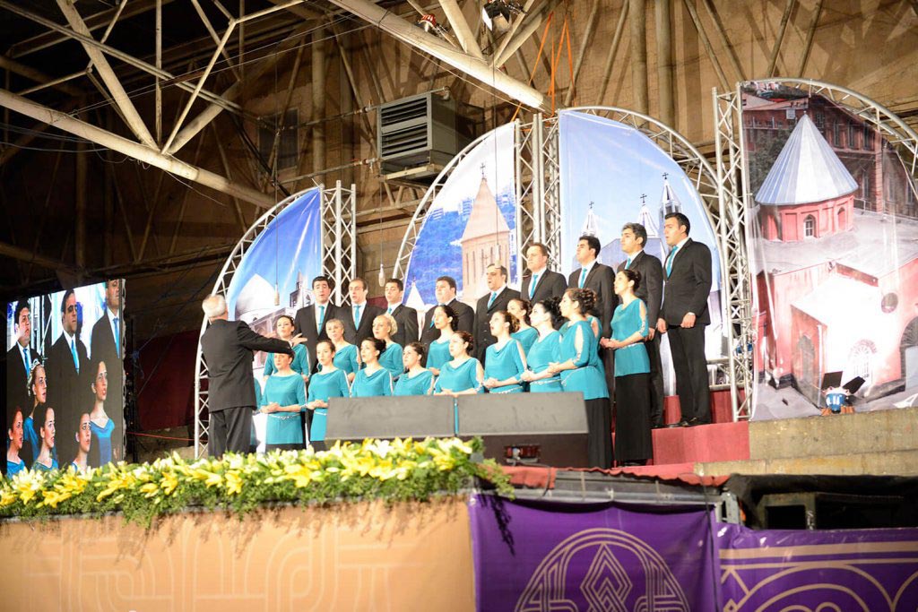 aram-i-in-iran_20th-ann_121616