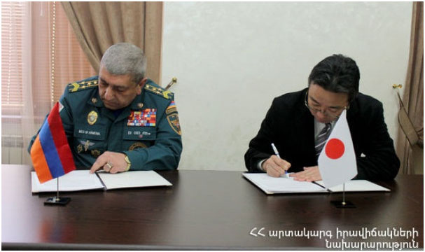 armenia_japan_121916