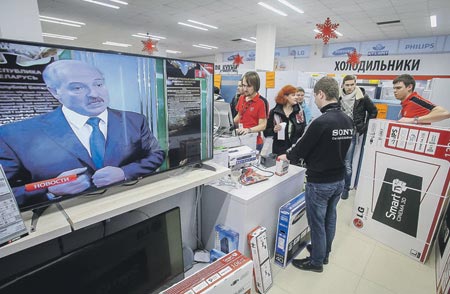 belarus-rus_120616