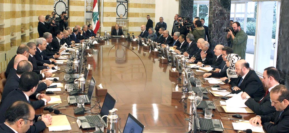 gouvernement-baabda-1_122116