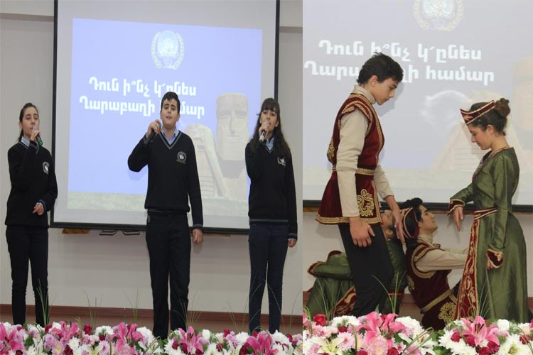 khatch-1_121316