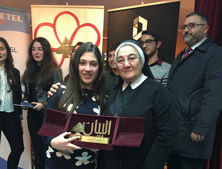 lea-habibian_121616
