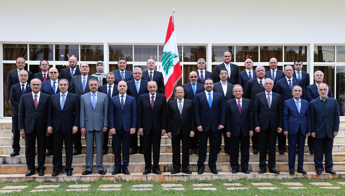 new-governement-1_122116