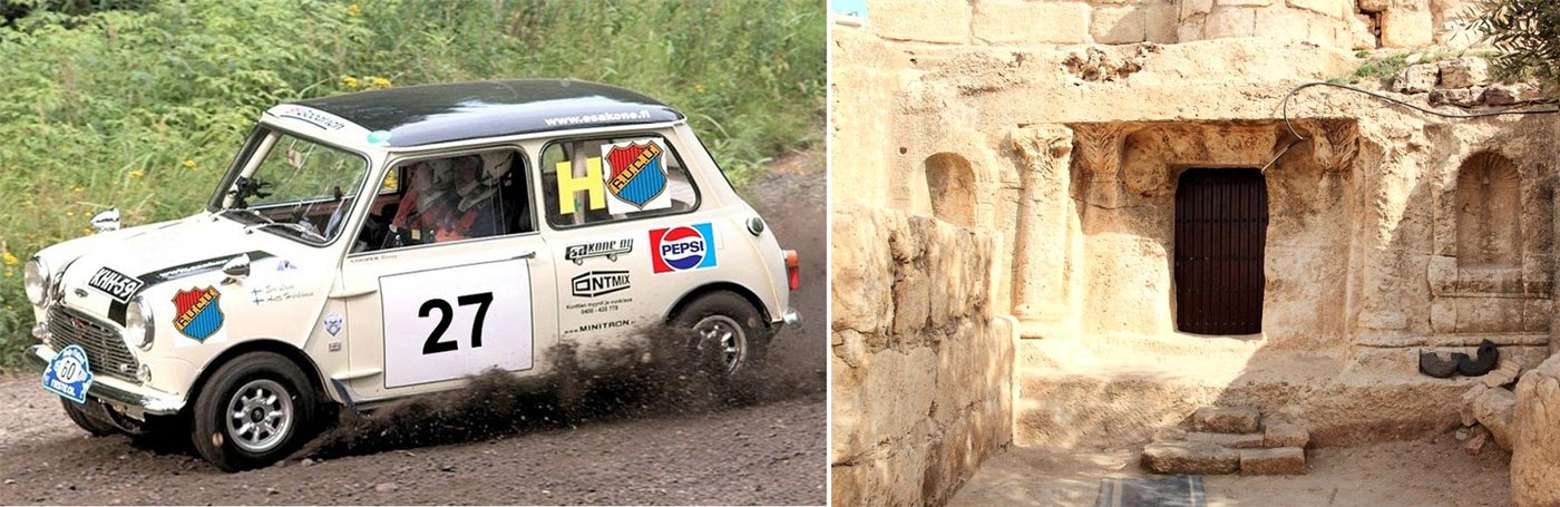 Վարդանին «Մինի Քուփըր» ինքնաշարժին նմանակը Եօթը Ննջողներուն քարայրը Ահլըլ Քահֆ