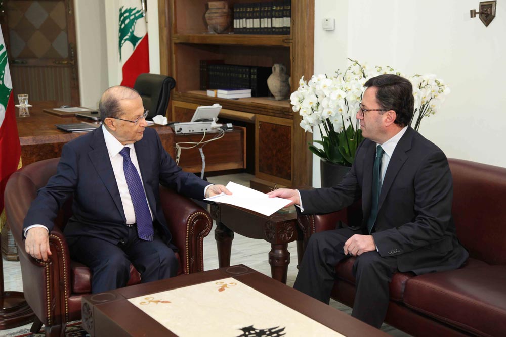 aoun-mgrdchian_121616