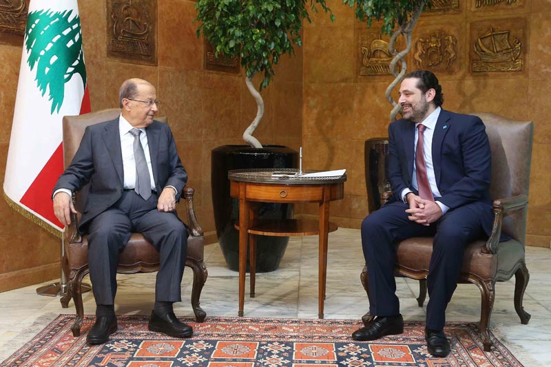 aoun_hariri_121416
