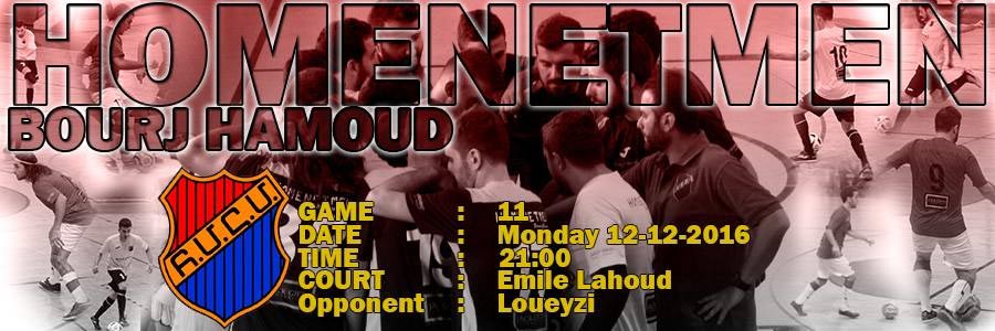 futsal_hmemvsloueizi_120916