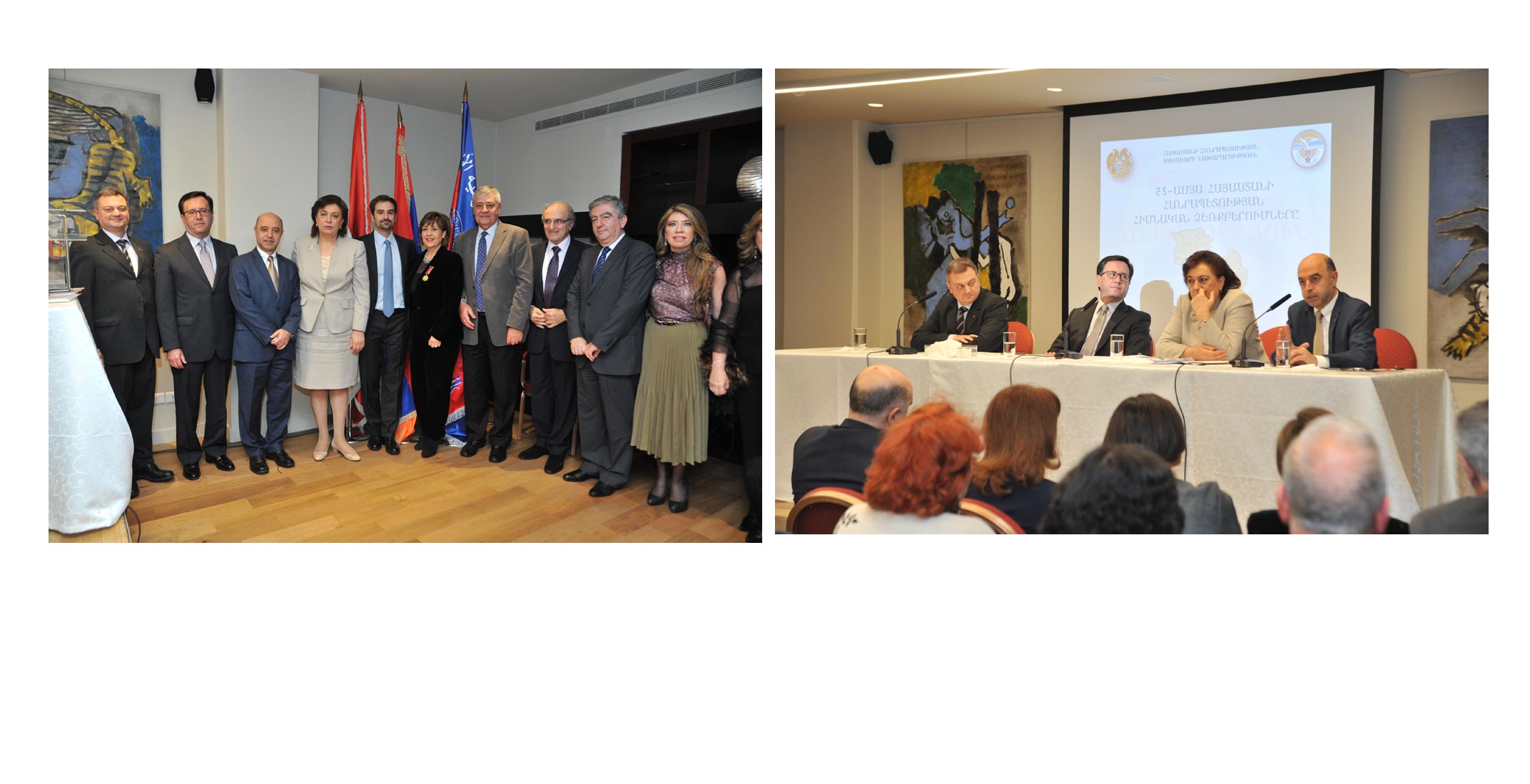 Ներկայութեամբ Նախարար Հրանուշ Յակոբեանի.  «Տեմիրճեան» Կեդրոնին Մէջ Հանդիպում-Զրոյց`  Հայաստանի 25-Ամեայ Անկախութեան  Իրագործումներուն Եւ Մարտահրաւէրներուն Մասին