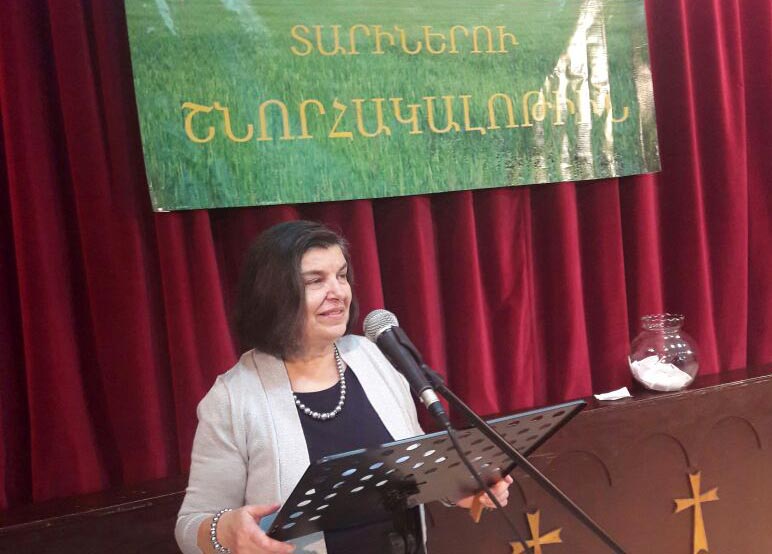 Հայ Աւետ. Փ. Եւ Է. Թորոսեան Վարժարանի Շնորհակալական Երեկոն